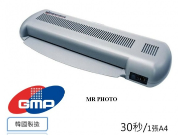 巨山牌(GMP) Mr. Photo330TC A3 (330mm) Laminator